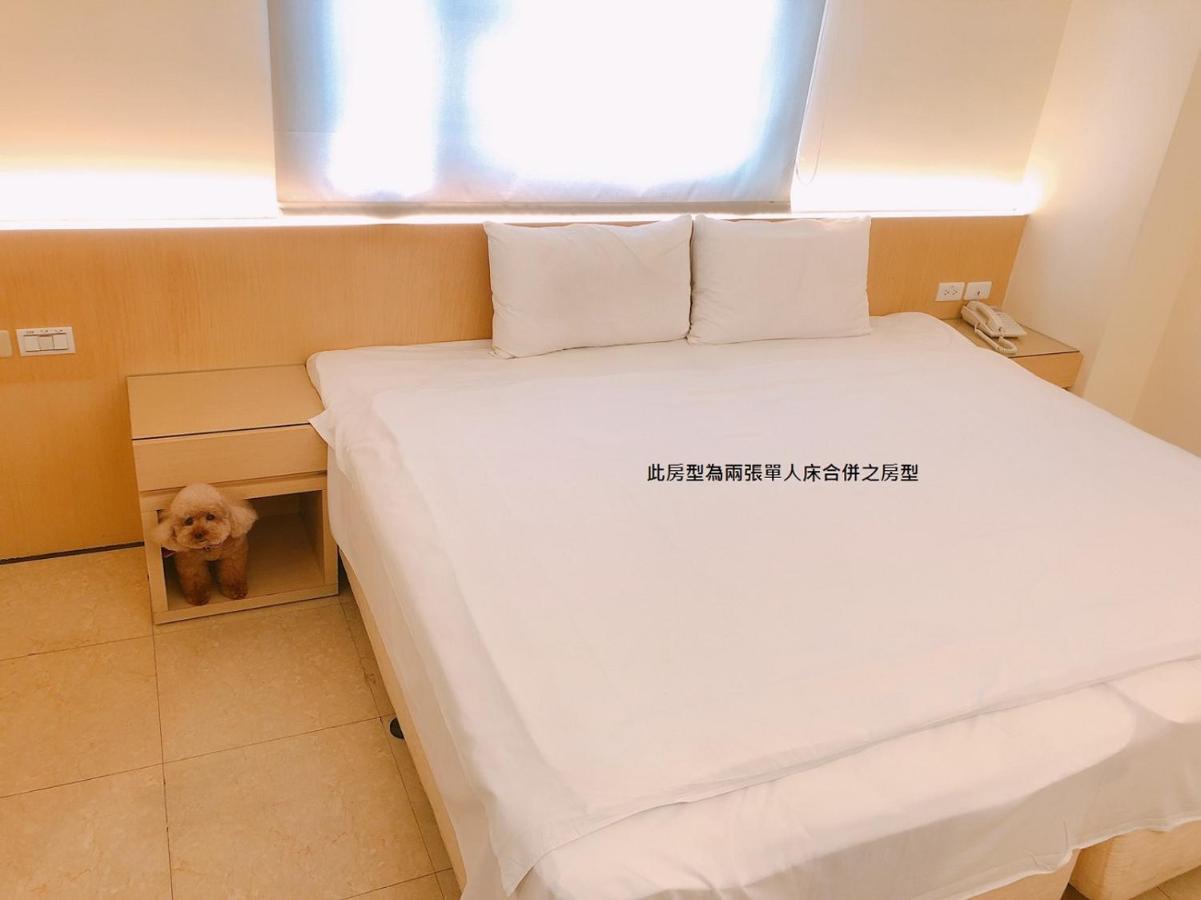 Kiwi Express Hotel - Kaohsiung Station Eksteriør bilde